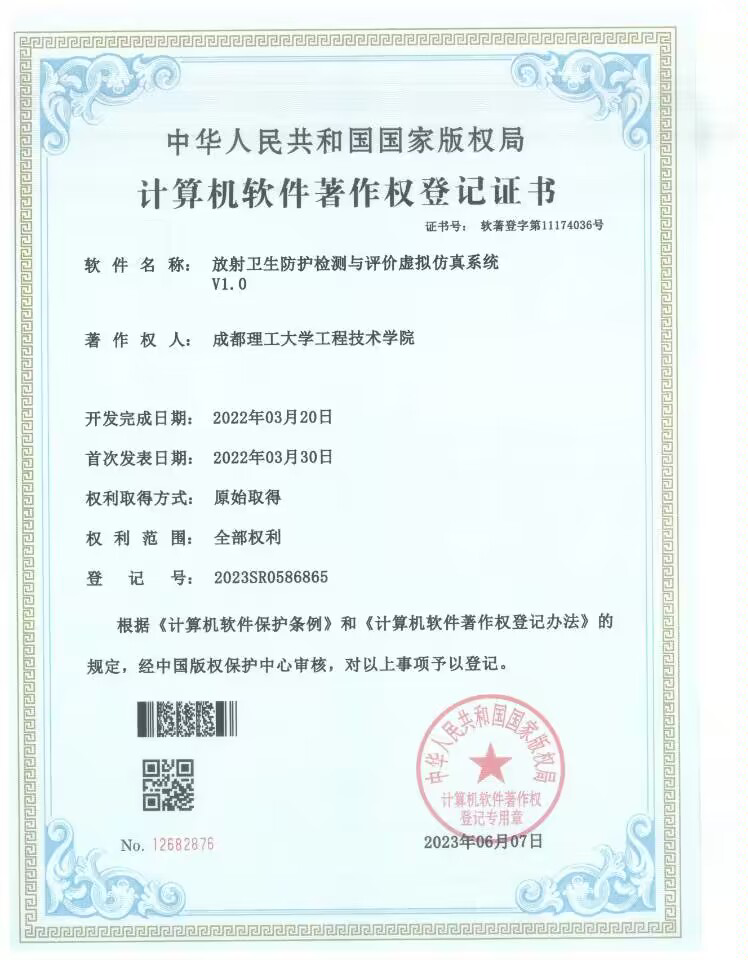 image001.png