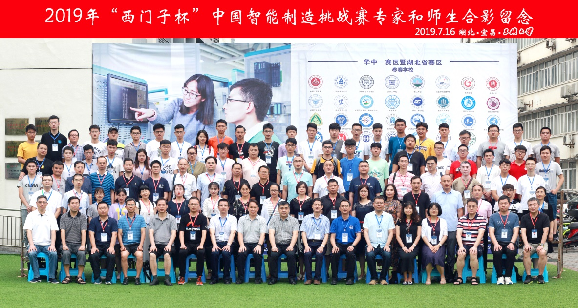 QQ图片20190917091339.png
