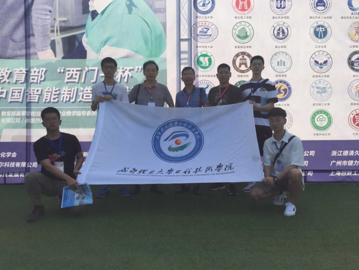 QQ图片20190917091724.png