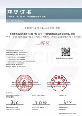 QQ图片20190917092215.jpg
