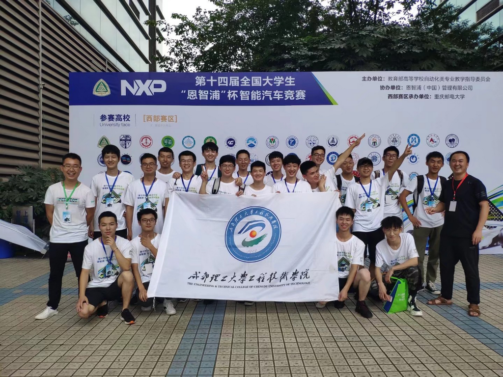 QQ图片20190918102552.png