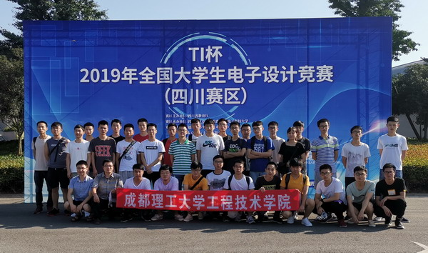QQ图片20190918104549.png