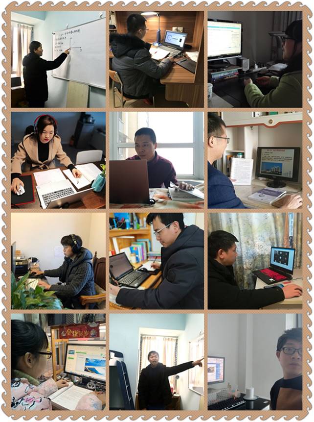 C:UserslenovoDesktop\u6211校在线教学顺利实现精彩首日秀（校内版）(1).filesimage001.jpg