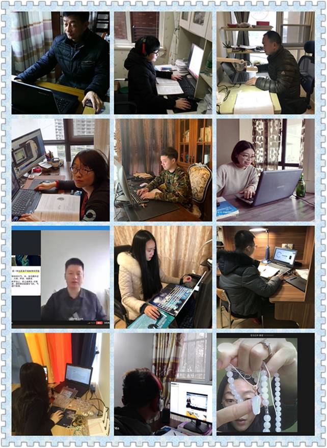 C:UserslenovoDesktop\u6211校在线教学顺利实现精彩首日秀（校内版）(1).filesimage002.jpg