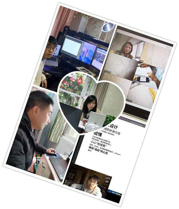 C:UserslenovoDesktop\u6211校在线教学顺利实现精彩首日秀（校内版）(1).filesimage003.jpg