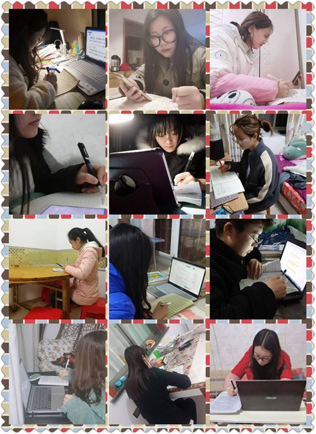 C:UserslenovoDesktop\u6211校在线教学顺利实现精彩首日秀（校内版）(1).filesimage005.jpg