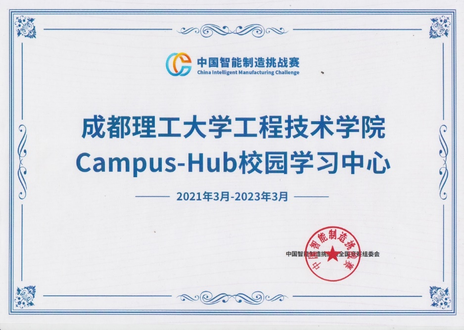 QQ图片20210408105022.png
