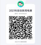 QQ图片20210426154549.jpg