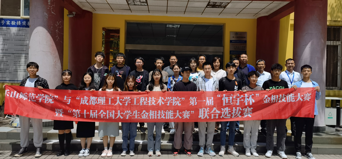 QQ图片20210506104905.png
