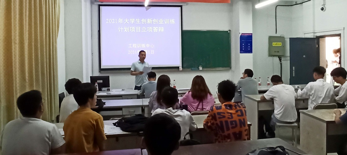 QQ图片20210603095722.png