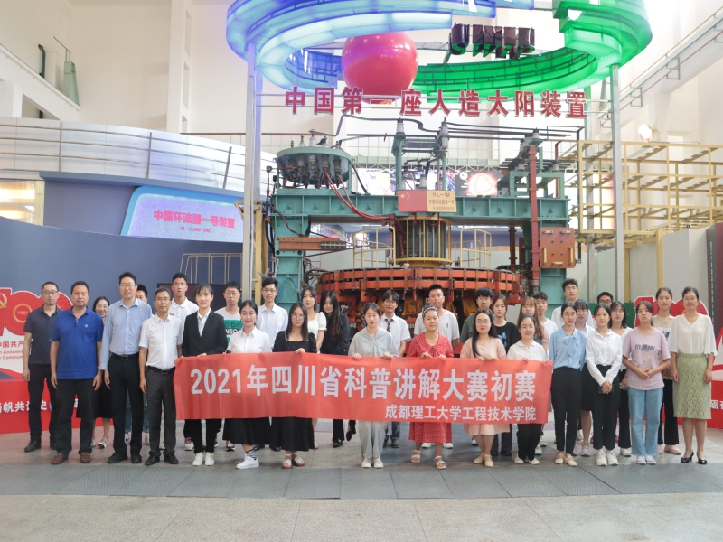QQ图片20210618171950.png
