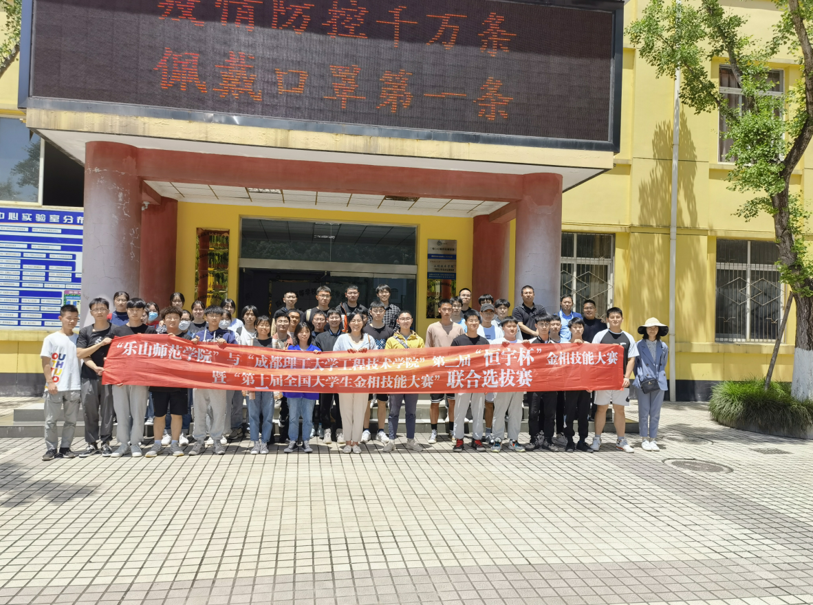 QQ图片20220505152305.png