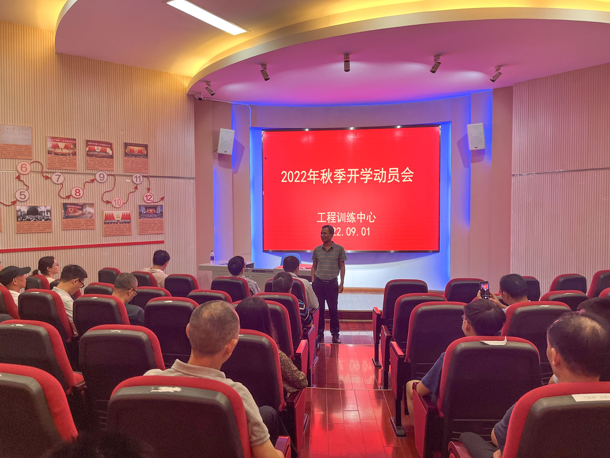 QQ图片20220905160859_2.jpg