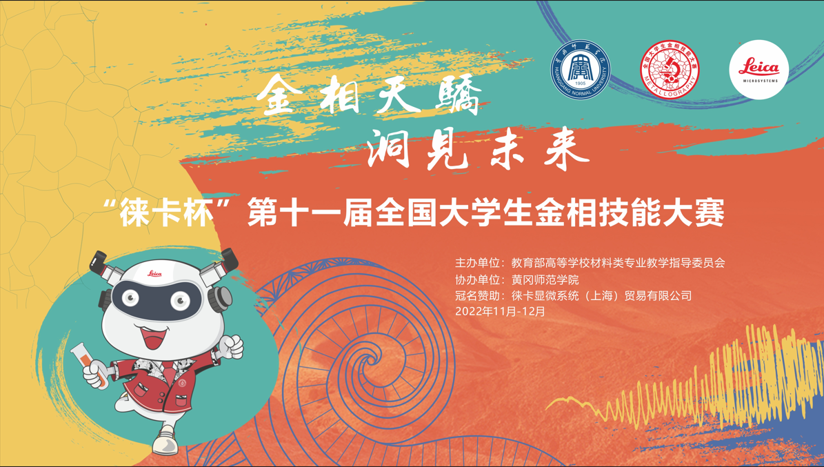 QQ图片20221121105933.png