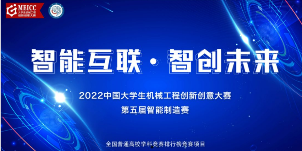 QQ图片20221208110622.png