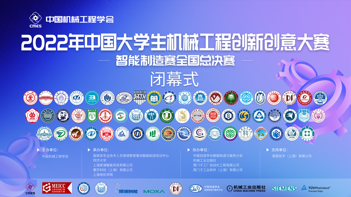 QQ图片20221208112117.png