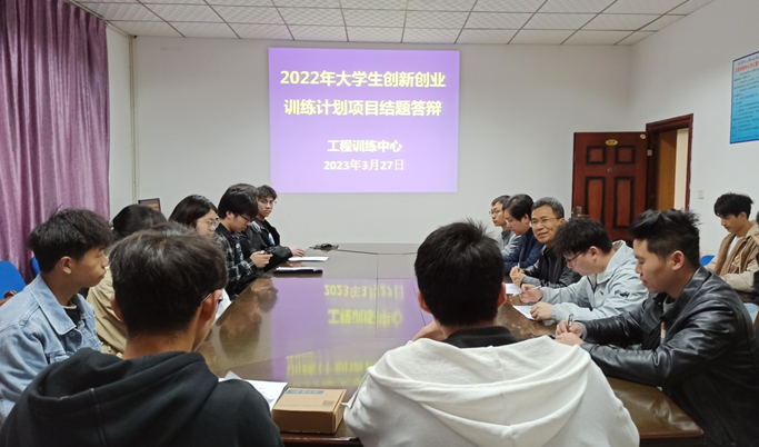 QQ图片20230403161354.png