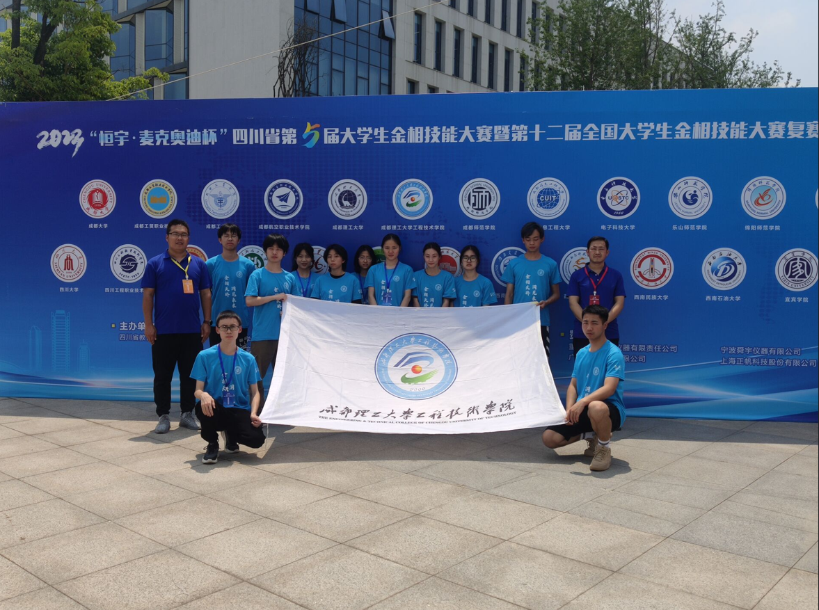 QQ图片20230531103159.png