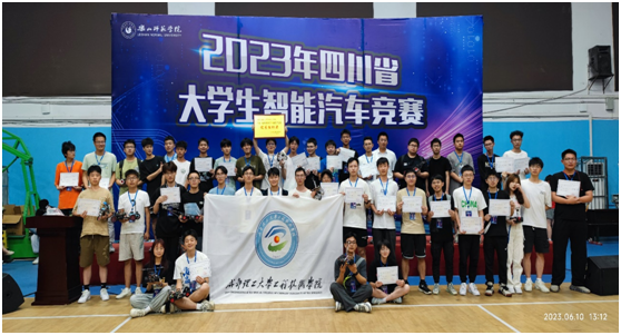 QQ图片20230619110024.png