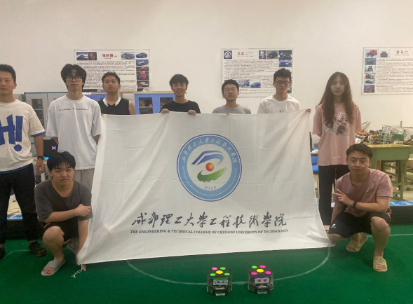 新闻稿_中国机器人及人工智能大赛690.png