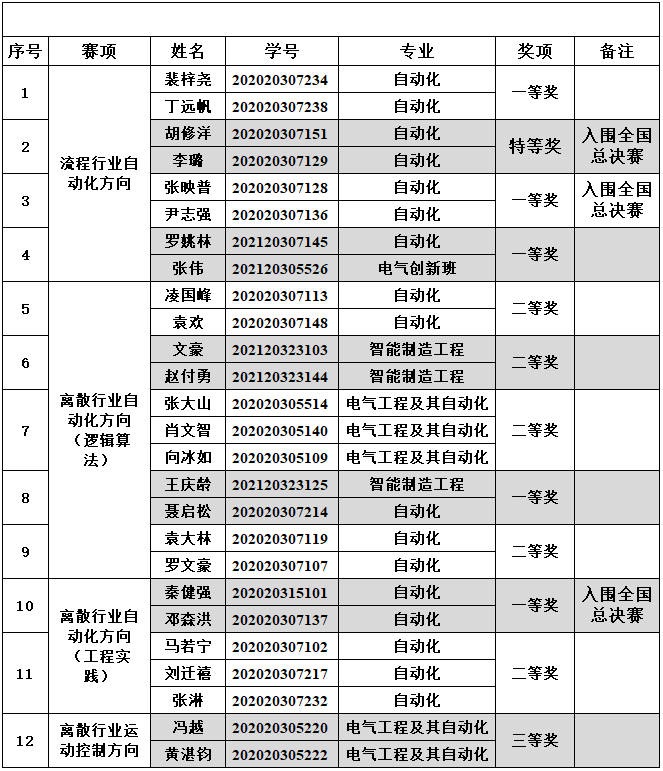 image003.png