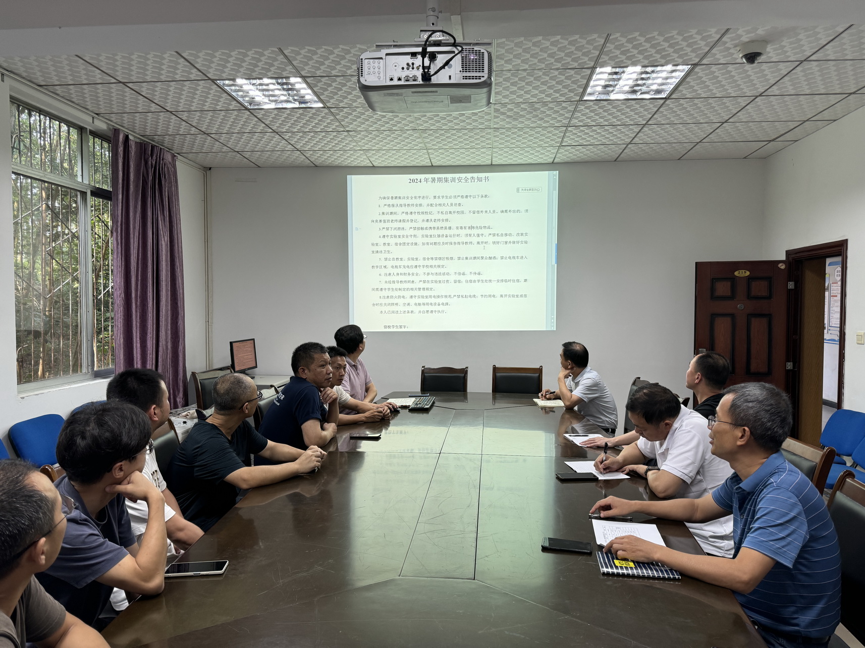IMG_0781_调整大小.jpg