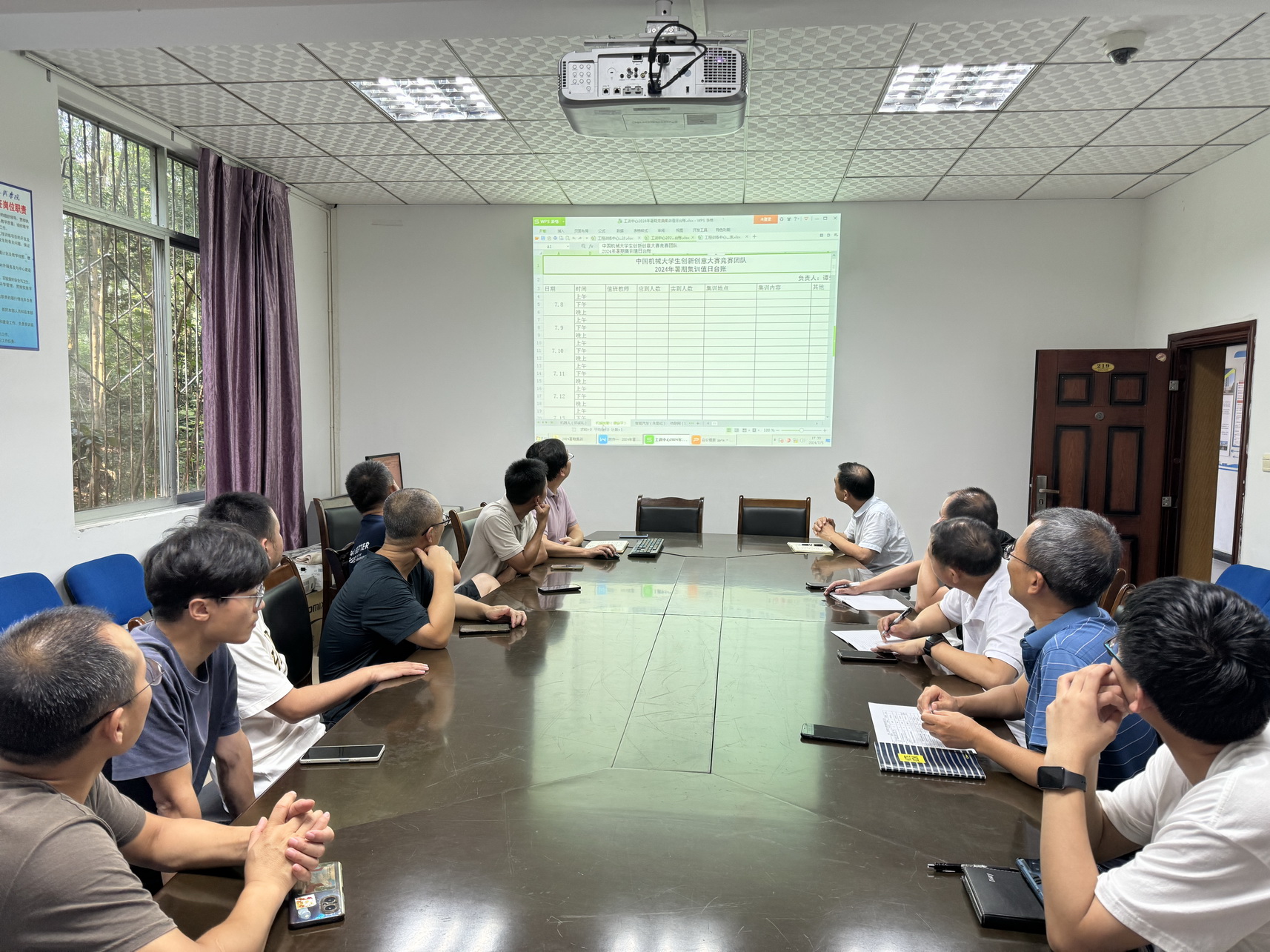IMG_0783_调整大小.jpg