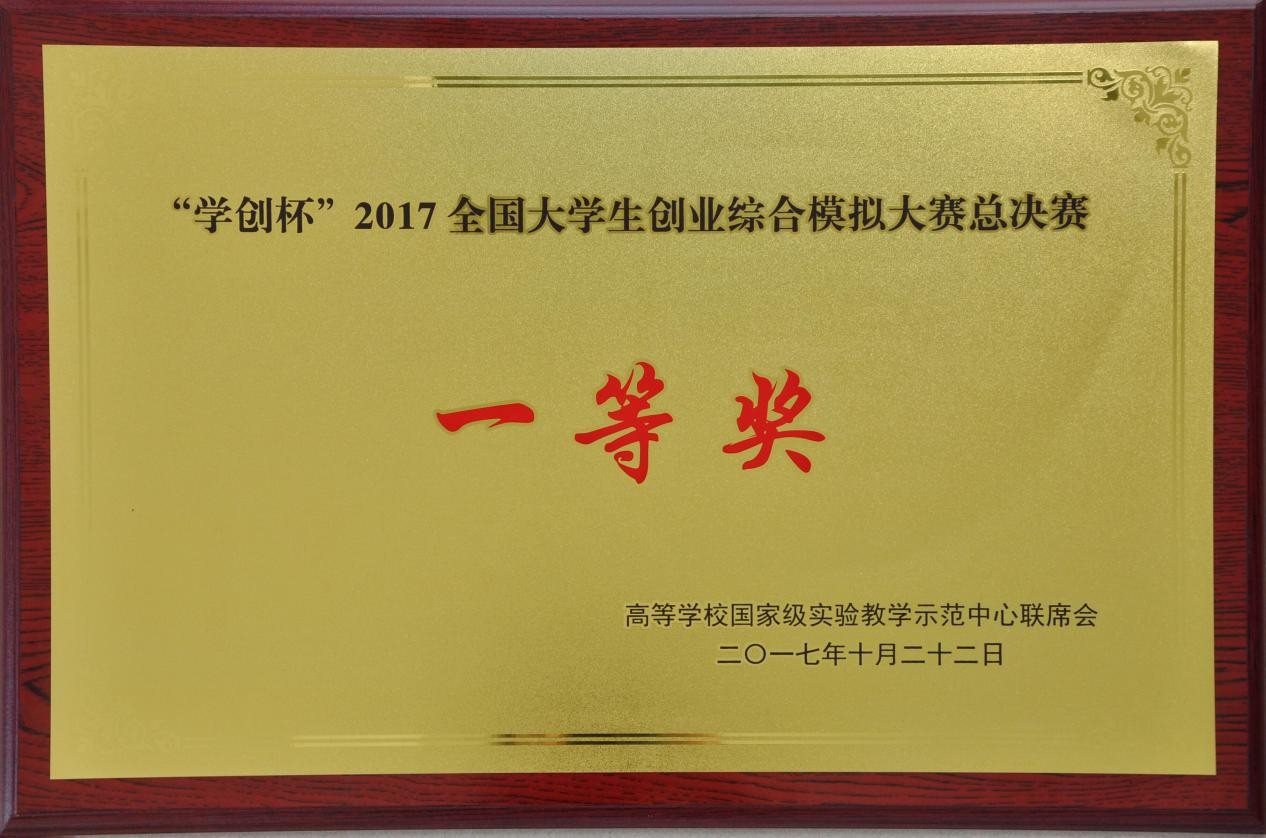1508813056859086029.jpg
