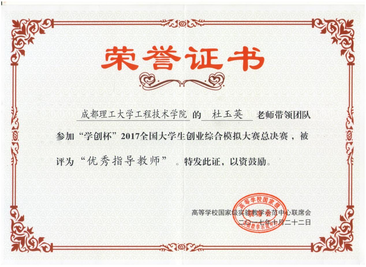 1508814868687050963.jpg