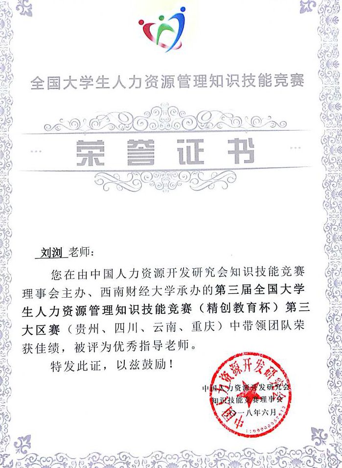 20180602.jpg