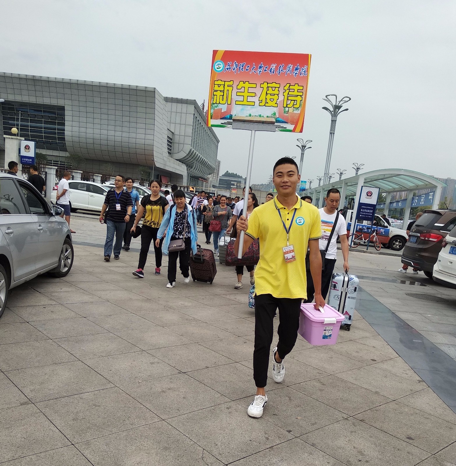20180906.jpg