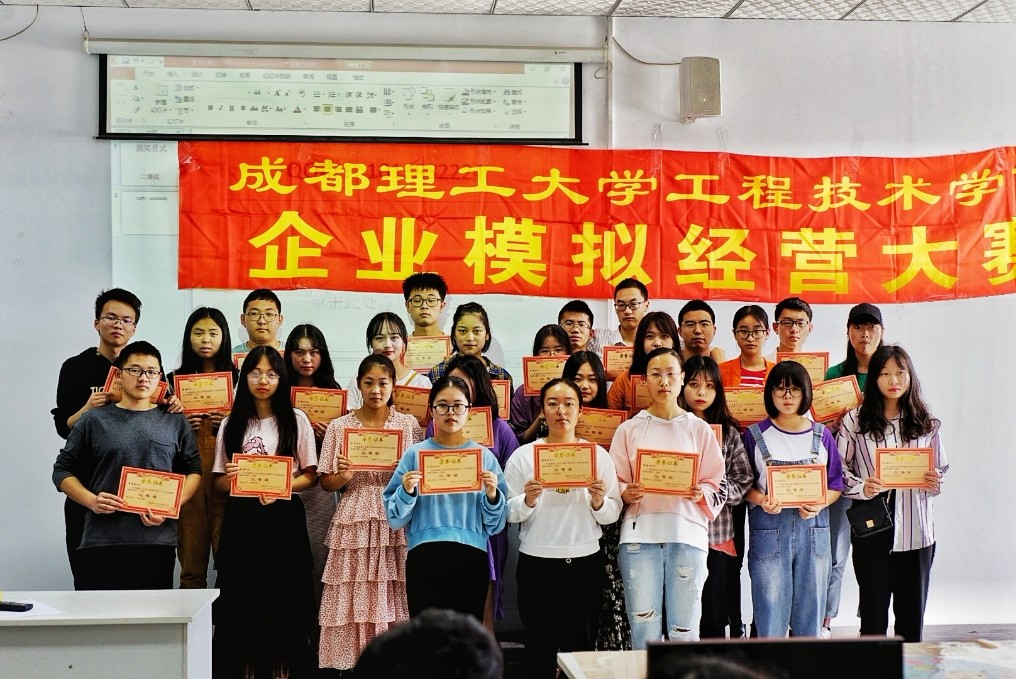 20190421.jpg