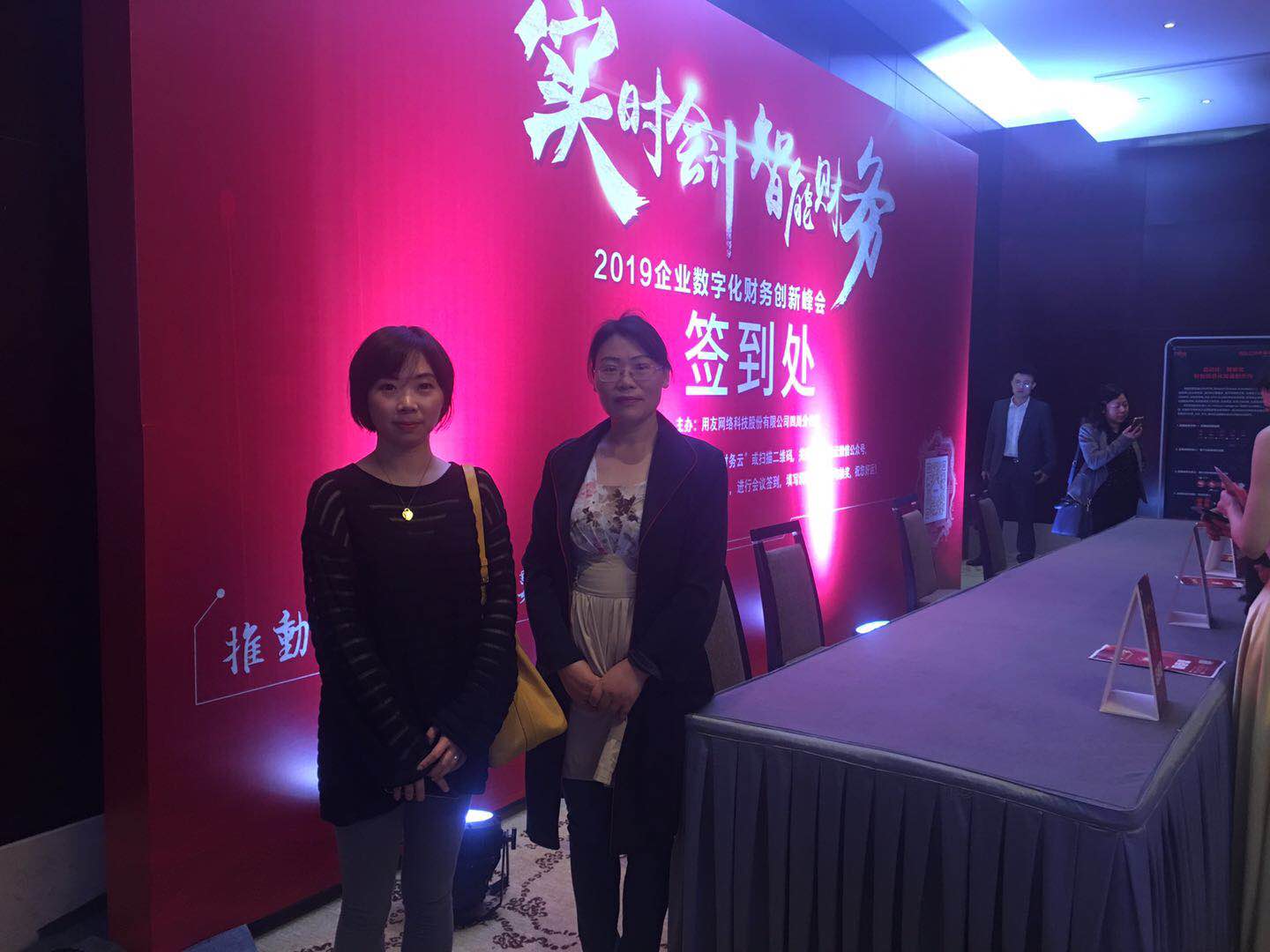 20190508.jpg