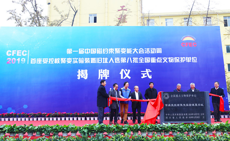 IMG_4973_wps图片.jpg