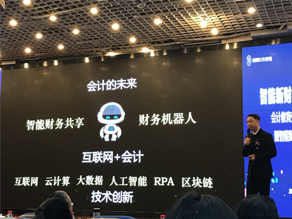 图片3_副本.png