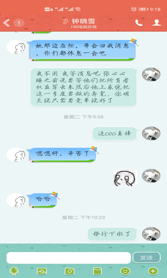 1584065078142018439.png
