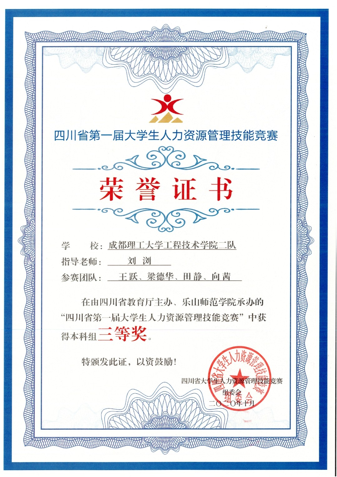 1604914299215046452.jpg
