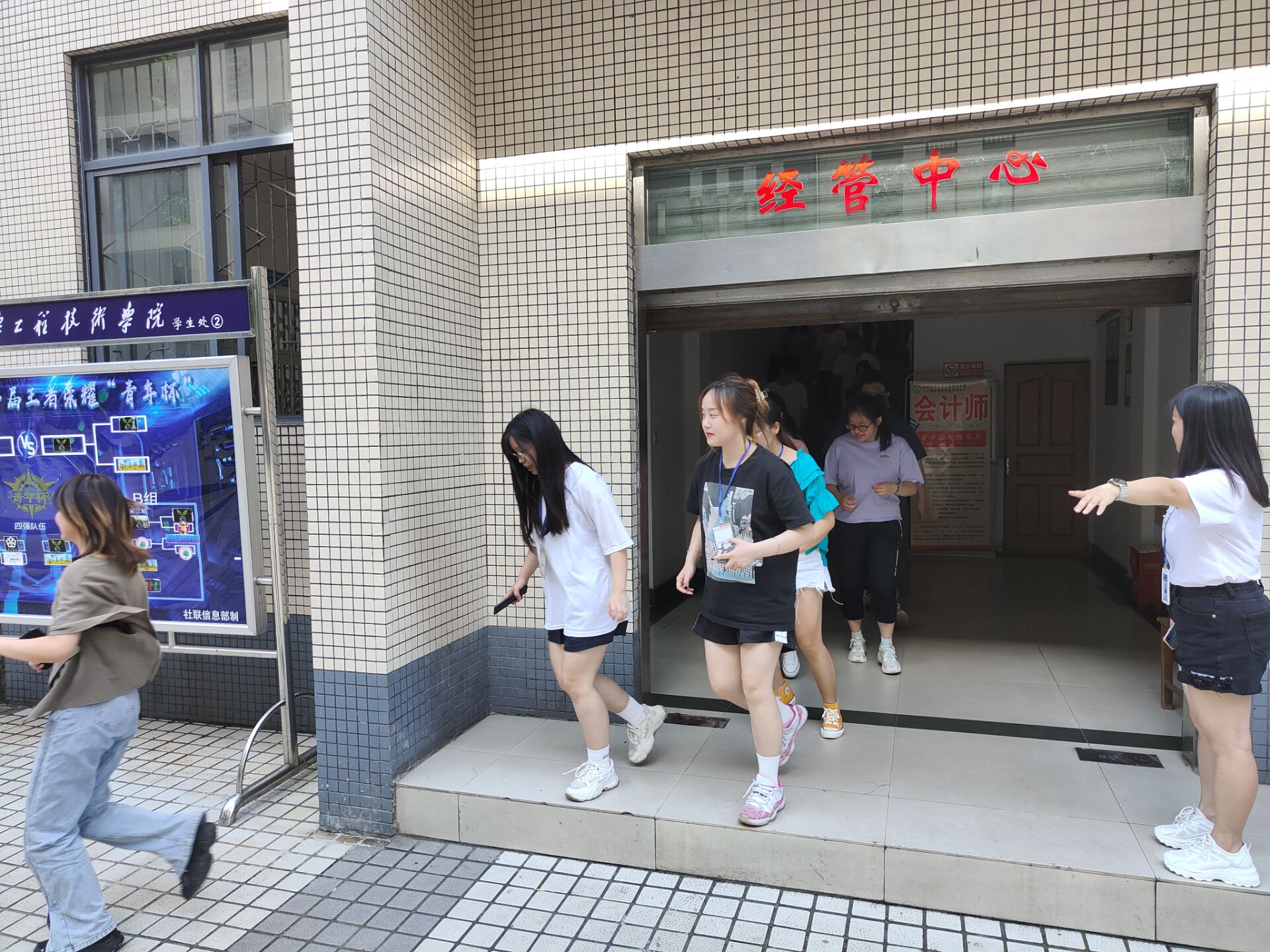 QQ图片20220607172934.jpg