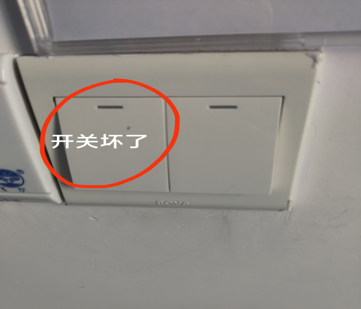 1730873326121027897.png